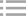 樓宇對講系統
